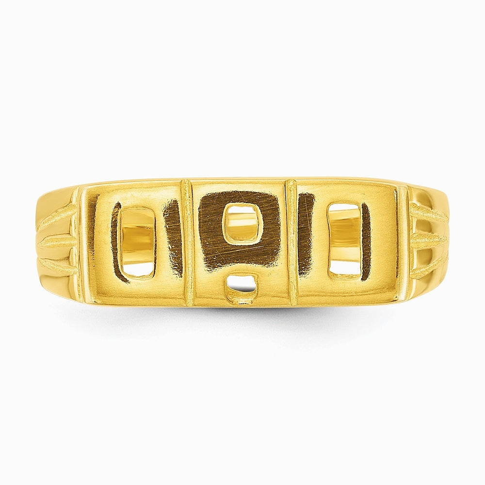 Sterling Silver Gold-tone Polished DAD Ring - Product Photo
