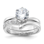 Sterling Silver Rhodium-plated 2-piece CZ Wedding Ring Set - Product Photo