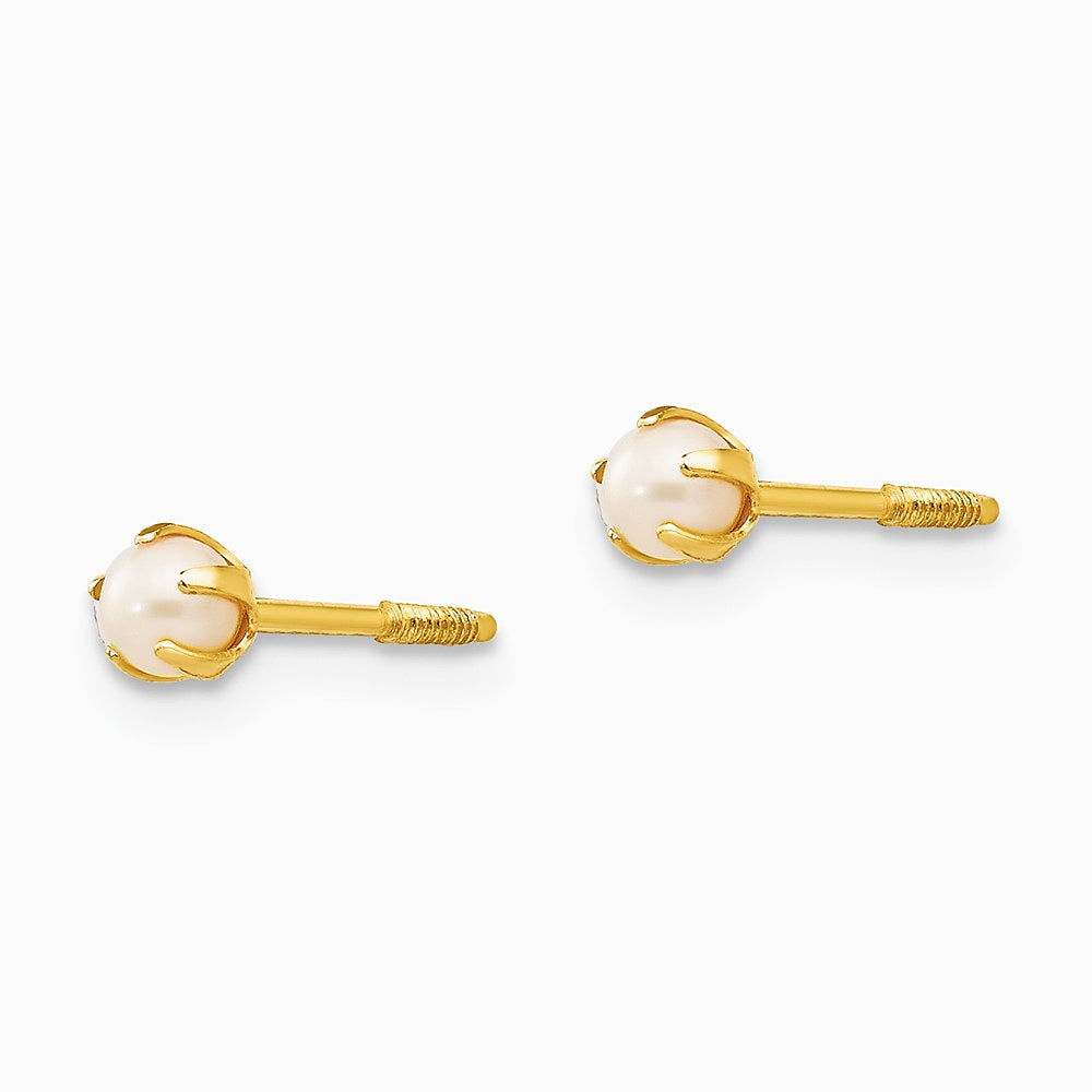 14K Yellow Gold 2.5 mm Freshwater Cultured Pearl Earrings - Product Photo