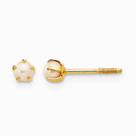 14K Yellow Gold 2.5 mm Freshwater Cultured Pearl Earrings - Product Photo