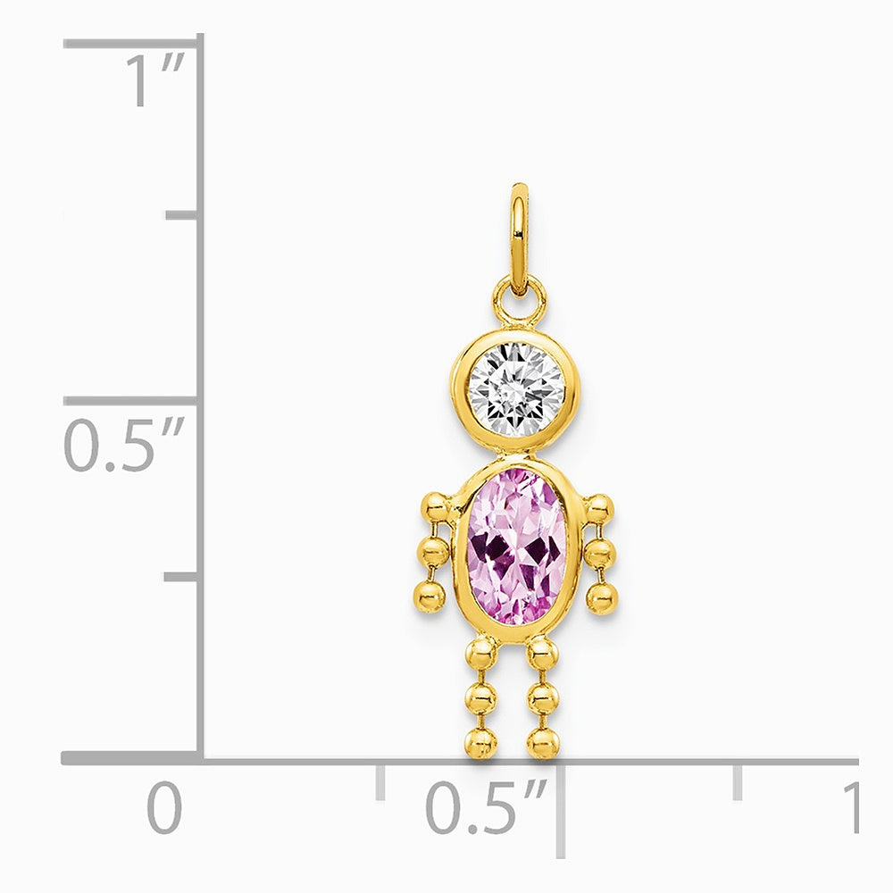 10K / 14K Yellow Gold June Boy Birthstone Charm - Product Photo