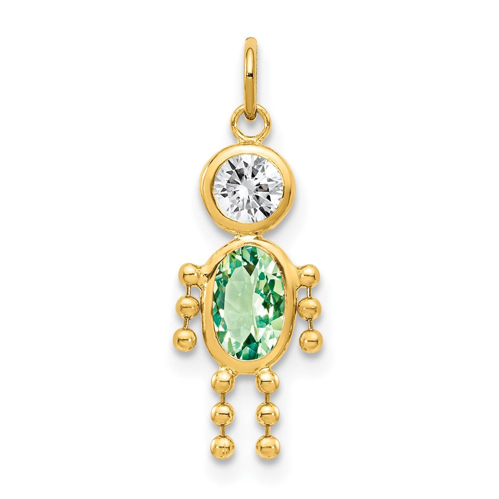 10K / 14K Yellow Gold August Boy Birthstone Charm - Product Photo
