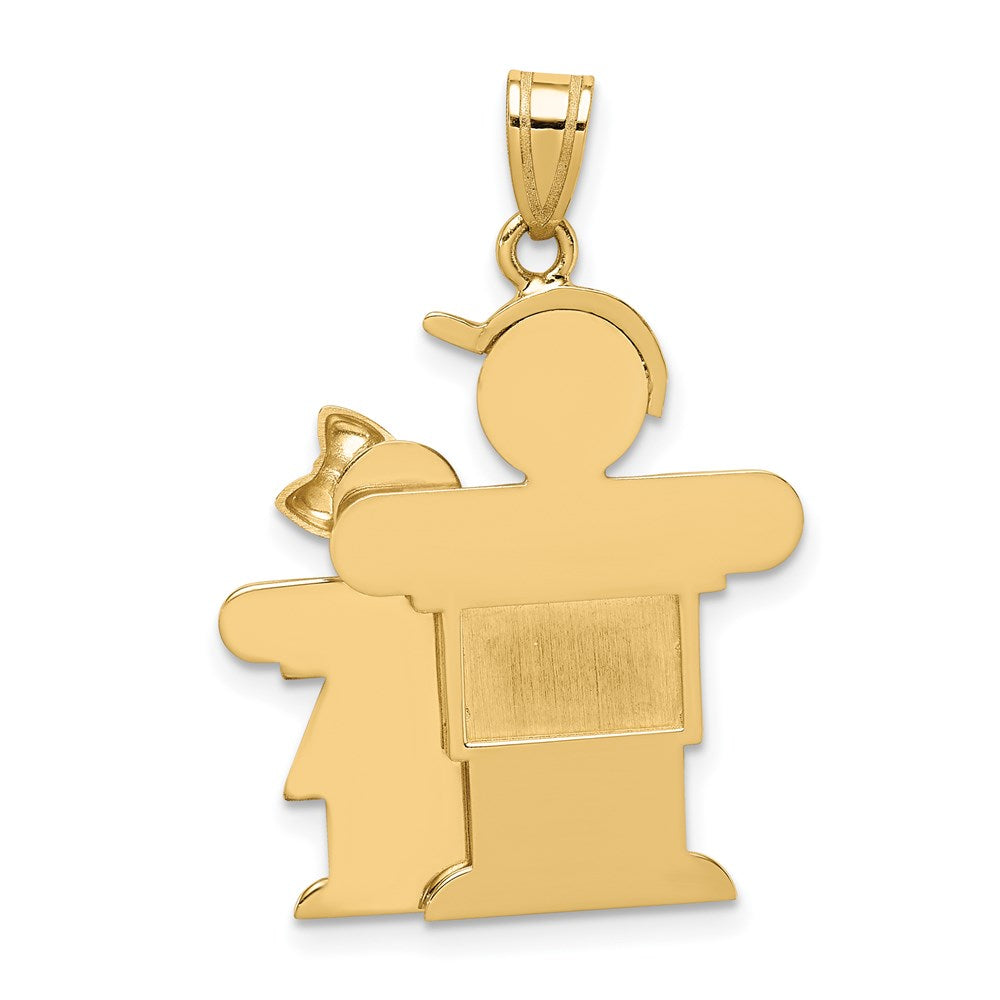 14K Yellow Gold Big Boy and Little Girl Engravable Charm - Product Photo