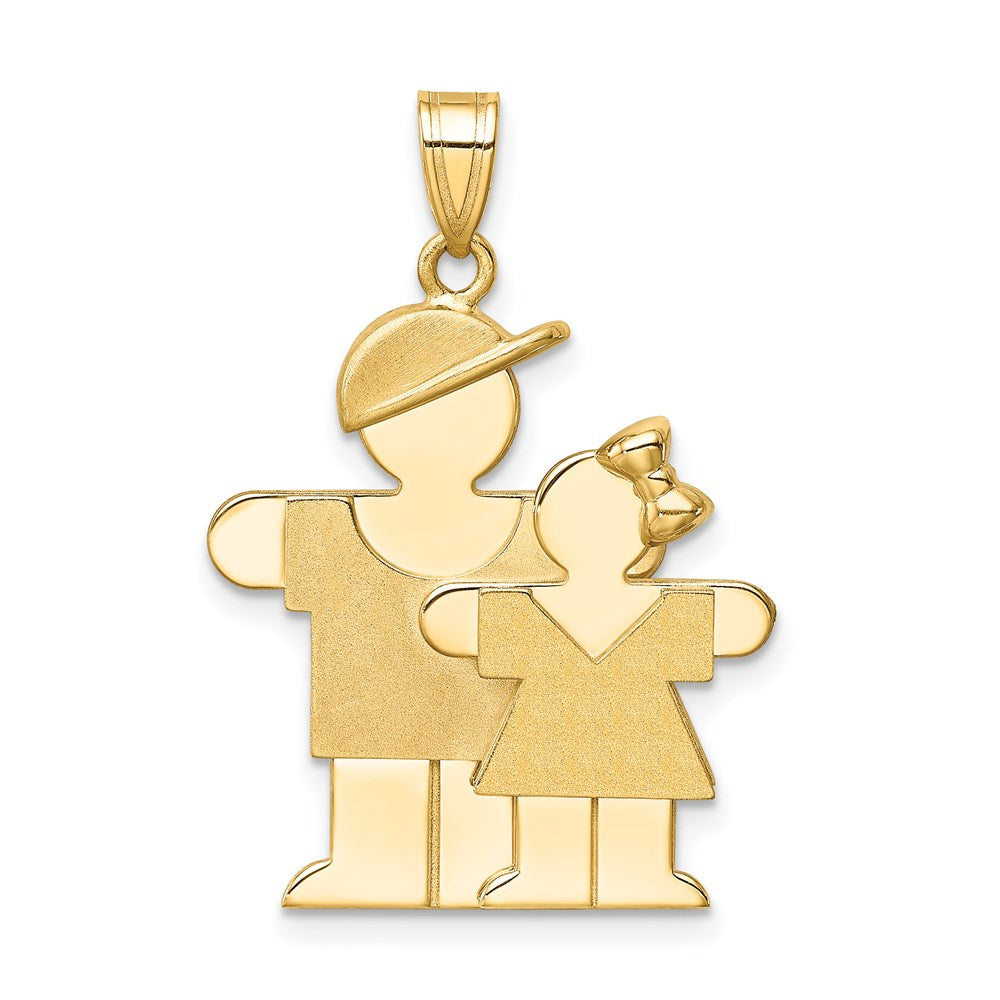 14K Yellow Gold Big Boy and Little Girl Engravable Charm - Product Photo