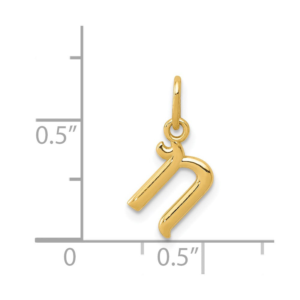 10K / 14K Yellow Gold Letter n Initial Charm - Product Photo
