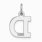 10K / 14K White Gold Small Block Initial D Charm - Product Photo