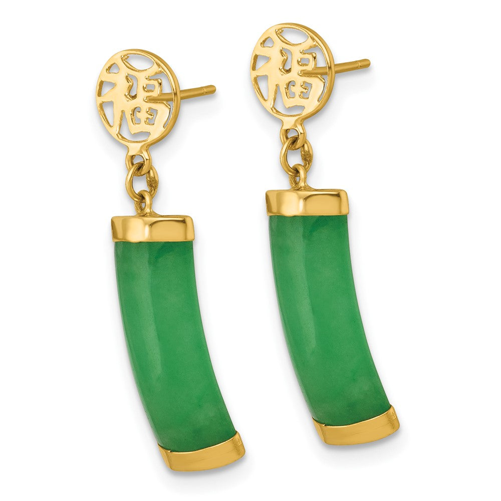 14K Polished Good Luck Symbol Jade Domed Bar Post Dangle Earrings - Product Photo