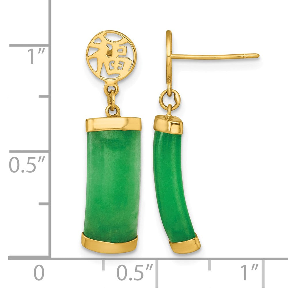 14K Polished Good Luck Symbol Jade Domed Bar Post Dangle Earrings - Product Photo