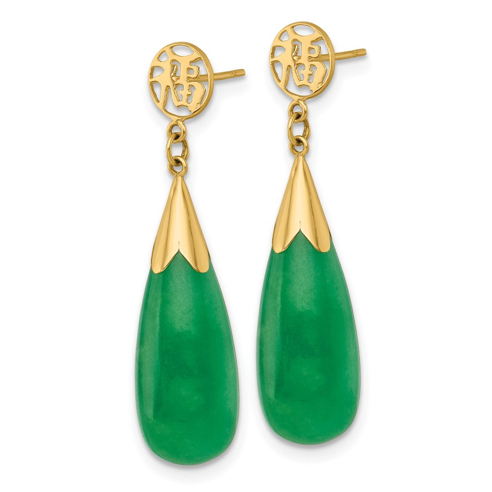 14K Polished Good Luck Symbol Jade Teardrop Post Dangle Earrings - Product Photo