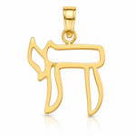 14k Chai Cut-out Pendant - Lifestyle View