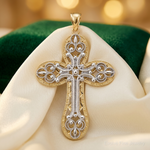 14K Two-tone Diamond-cut Layered Cross Pendant - Lifestyle View