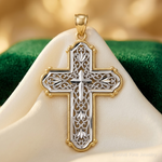 14k w/Rhodium Reversible Diamond-cut Filigree Cross Pendant - Lifestyle View