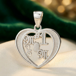 Sterling Silver 